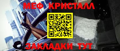 герыч Бузулук