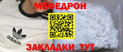 стаф Будённовск