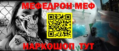 индика Бугуруслан