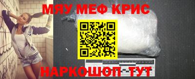стаф Будённовск