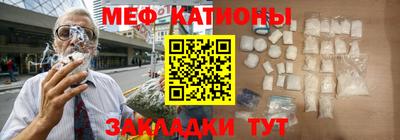 стаф Будённовск
