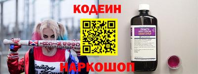 стаф Будённовск