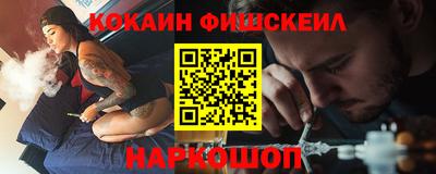 индика Бугуруслан