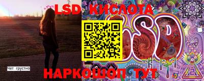 индика Бугуруслан