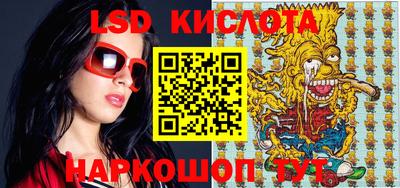 герыч Бузулук