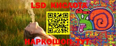 индика Бугуруслан