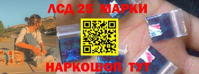 стаф Будённовск
