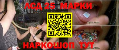 индика Бугуруслан
