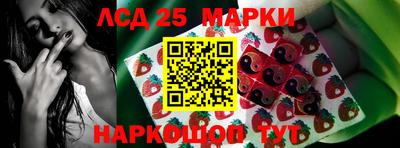 индика Бугуруслан
