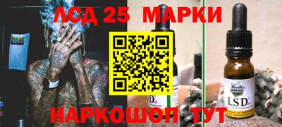 индика Бугуруслан
