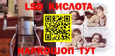 индика Бугуруслан