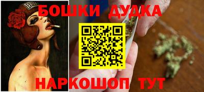 герыч Бузулук