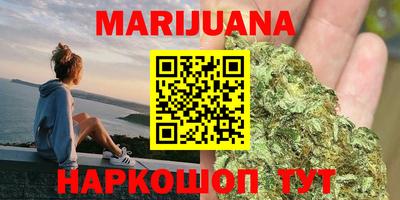 индика Бугуруслан