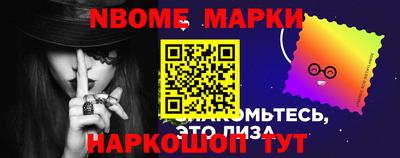 индика Бугуруслан