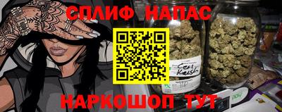 герыч Бузулук