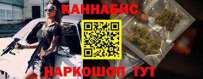 индика Бугуруслан