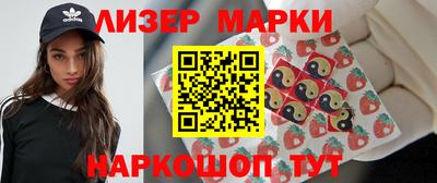 герыч Бузулук