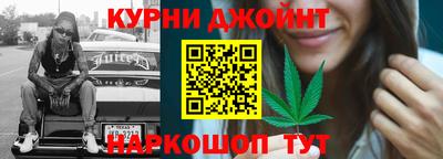 индика Бугуруслан