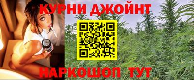 индика Бугуруслан