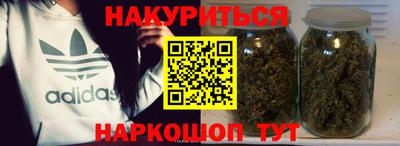 стаф Будённовск