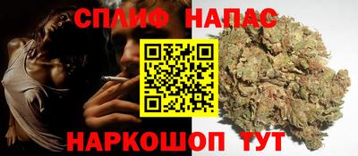 герыч Бузулук