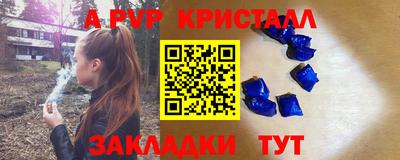 герыч Бузулук