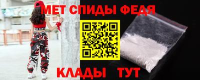 герыч Бузулук