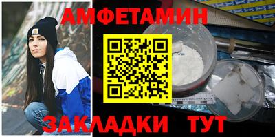 стаф Будённовск