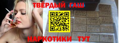 стаф Будённовск