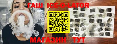 индика Бугуруслан